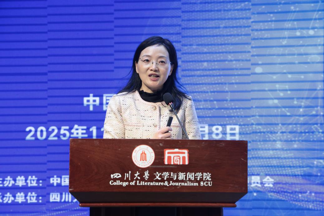 英国威廉集团官网