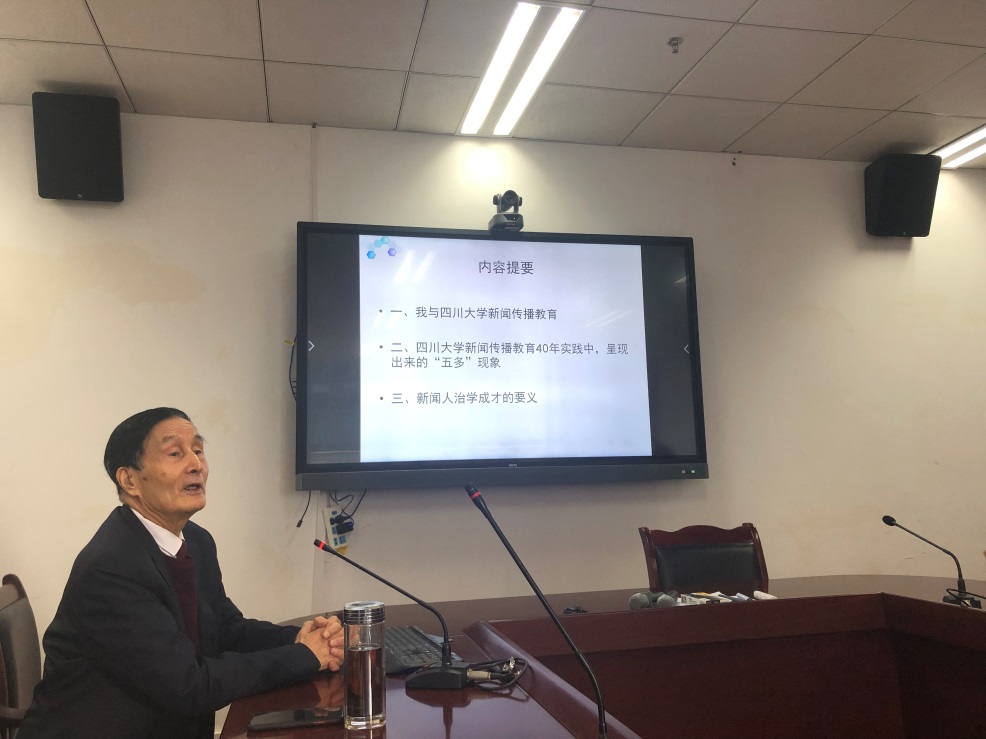 英国威廉集团官网