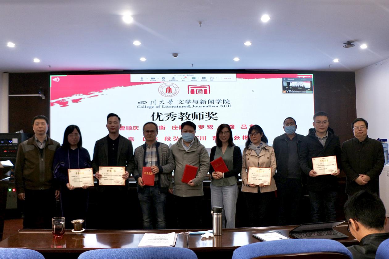 英国威廉集团官网