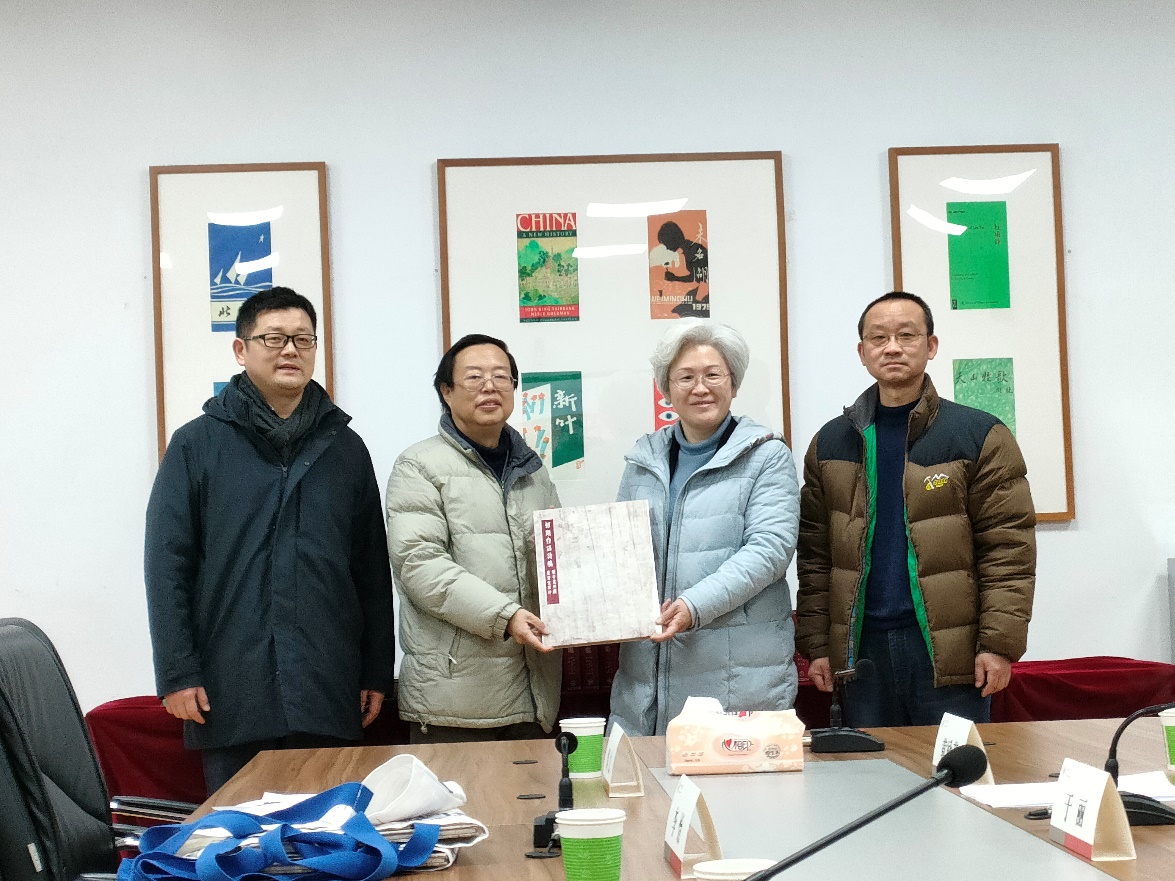 英国威廉集团官网