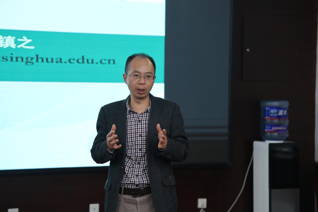 英国威廉集团官网