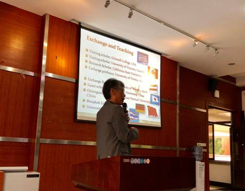 英国威廉集团官网