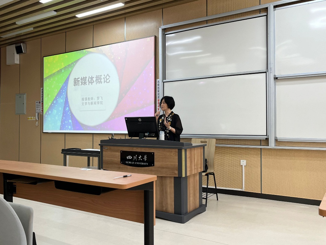 英国威廉集团官网