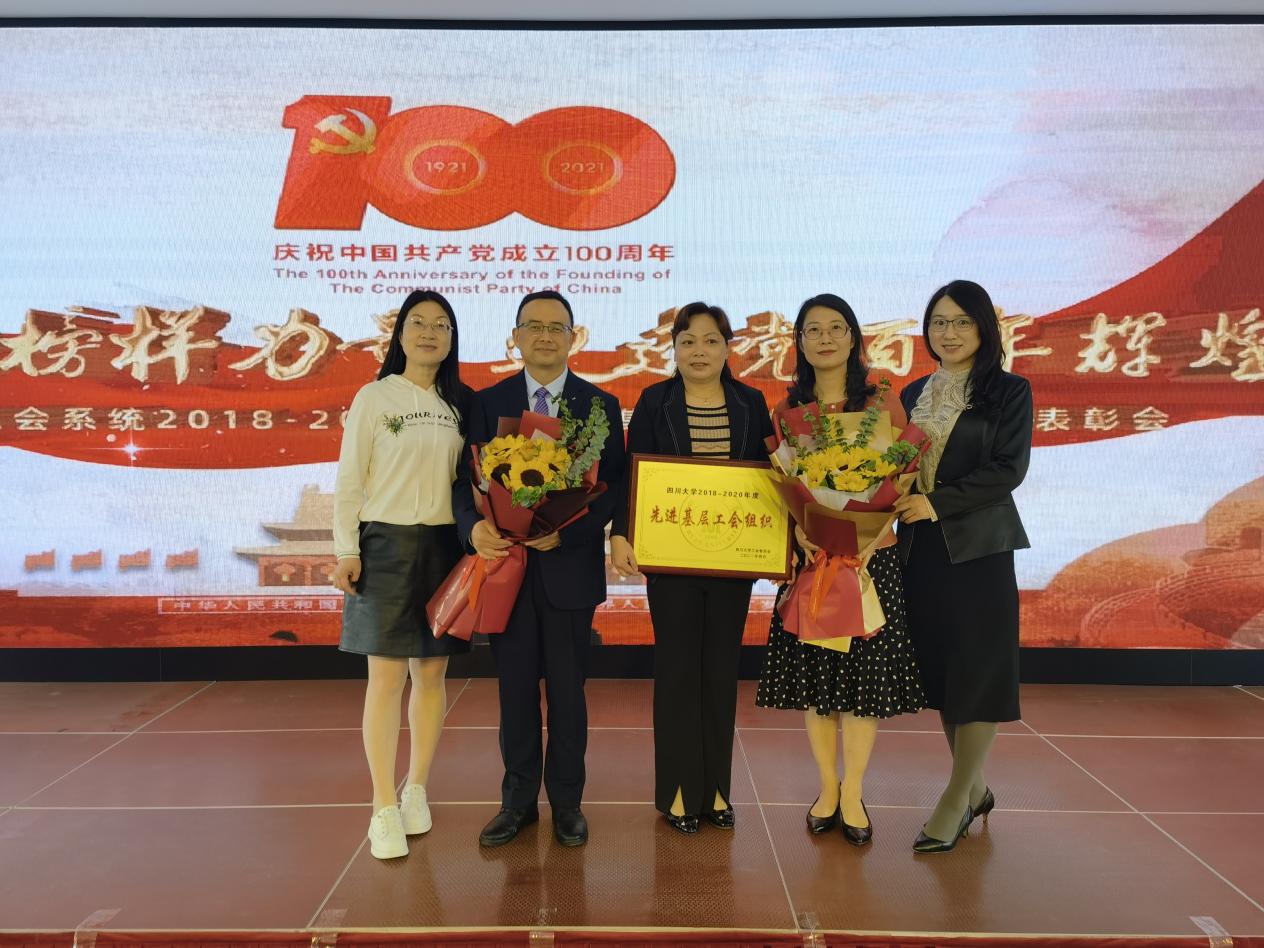 英国威廉集团官网