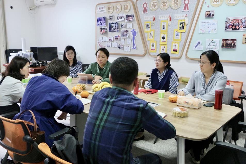 英国威廉集团官网