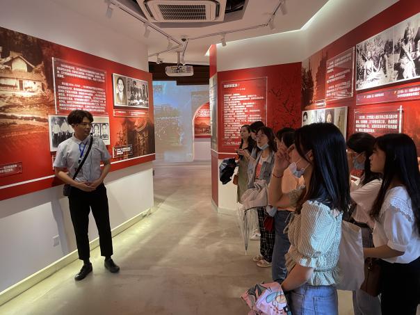 英国威廉集团官网