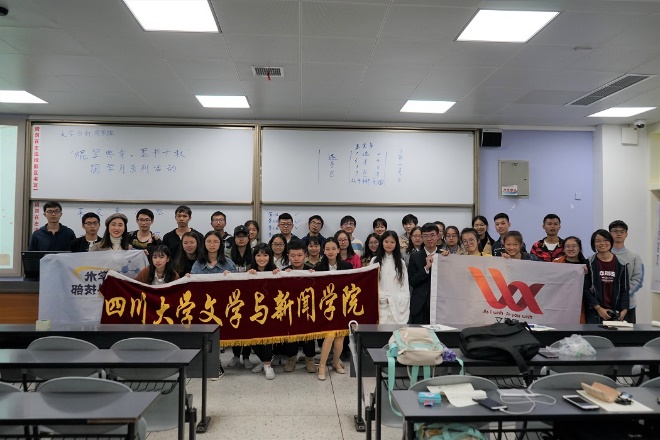 英国威廉集团官网