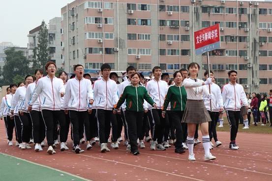 英国威廉集团官网