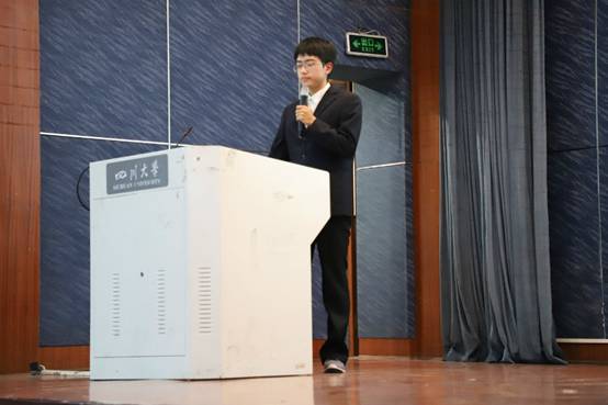 英国威廉集团官网