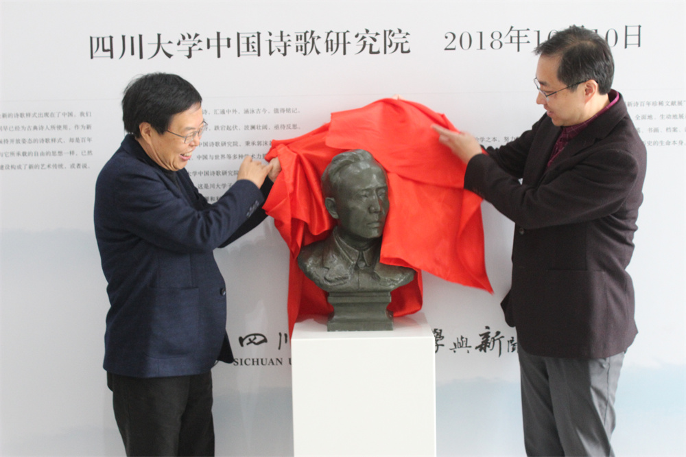 英国威廉集团官网