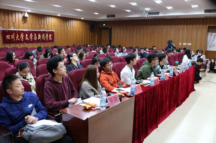 英国威廉集团官网