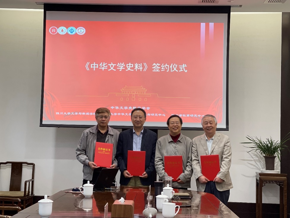 英国威廉集团官网