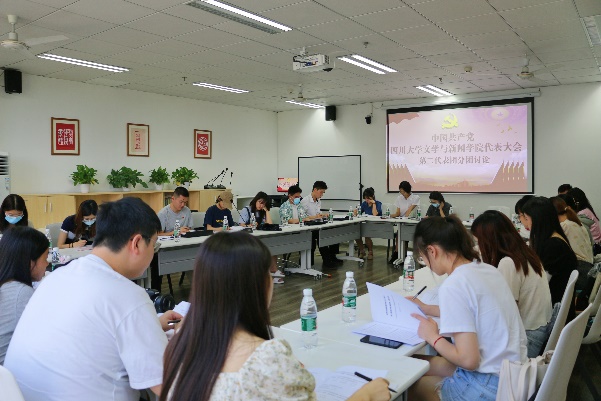 英国威廉集团官网