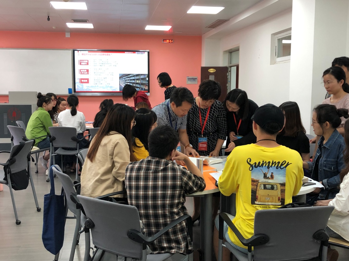 英国威廉集团官网