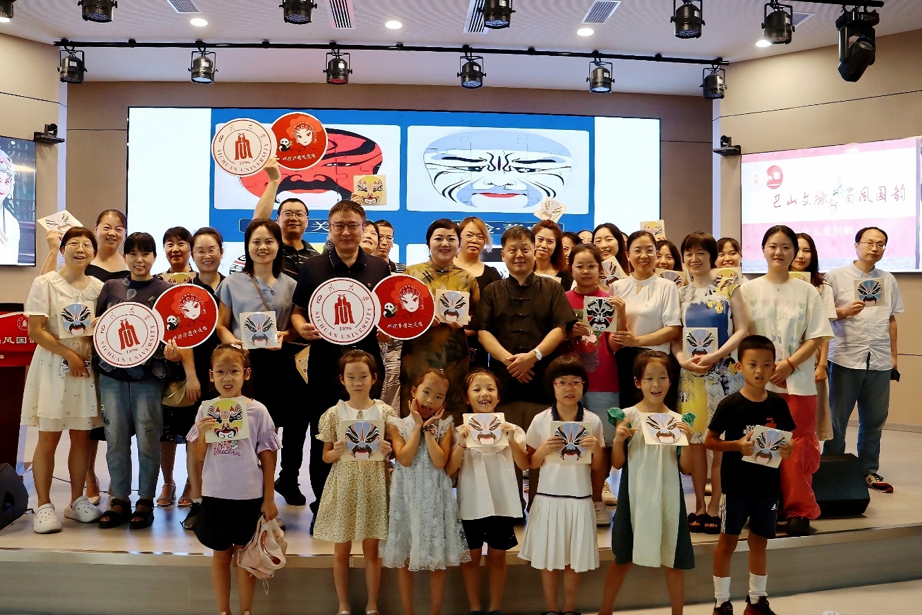 英国威廉集团官网