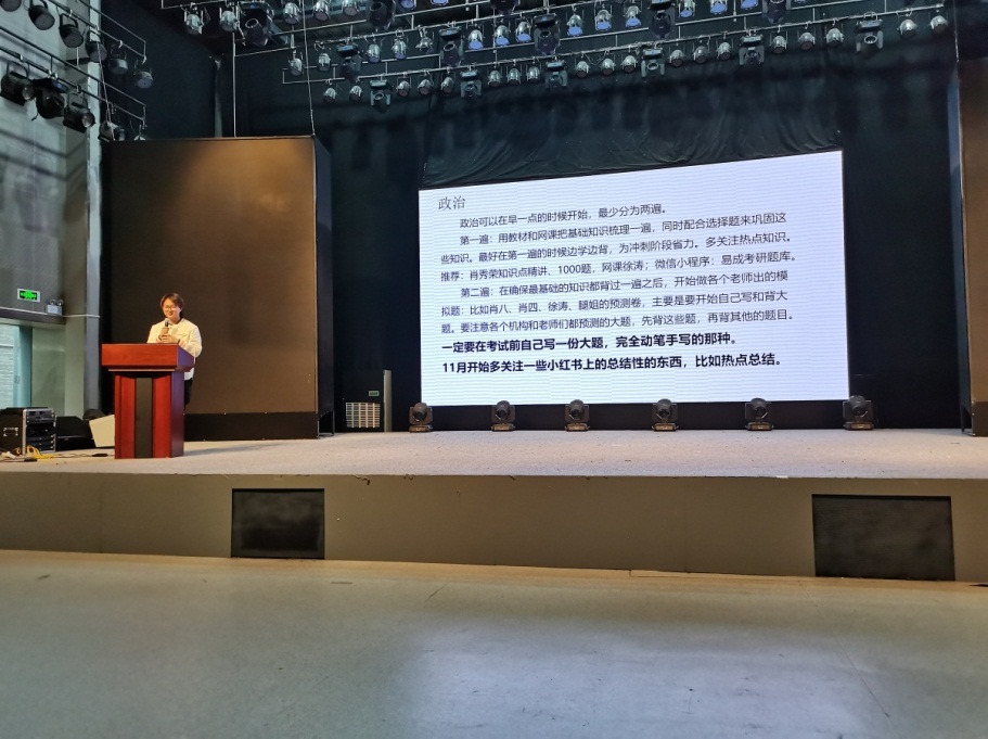 英国威廉集团官网