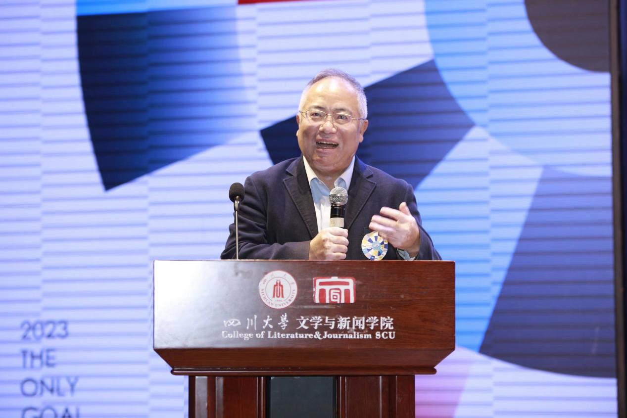 英国威廉集团官网