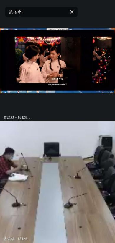 英国威廉集团官网