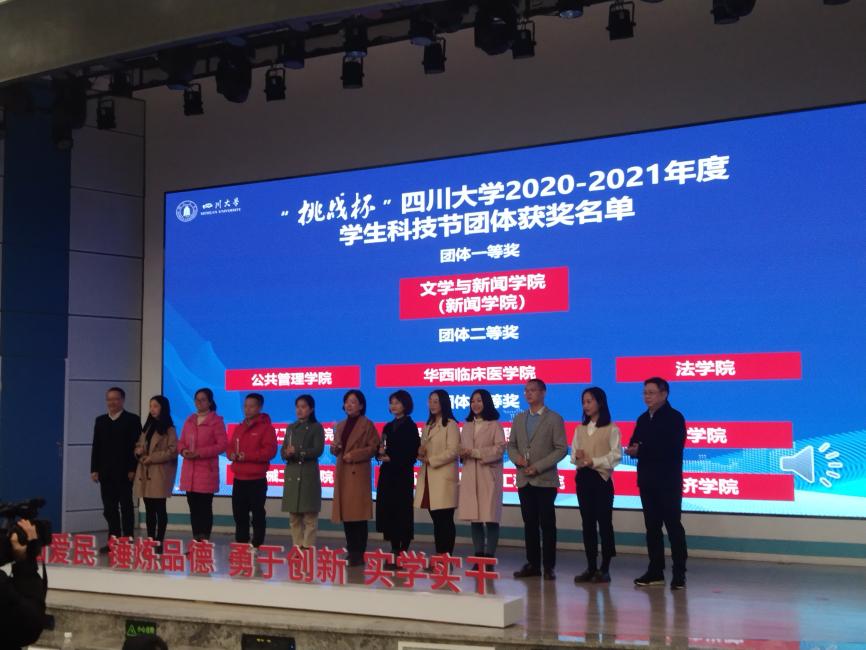 英国威廉集团官网