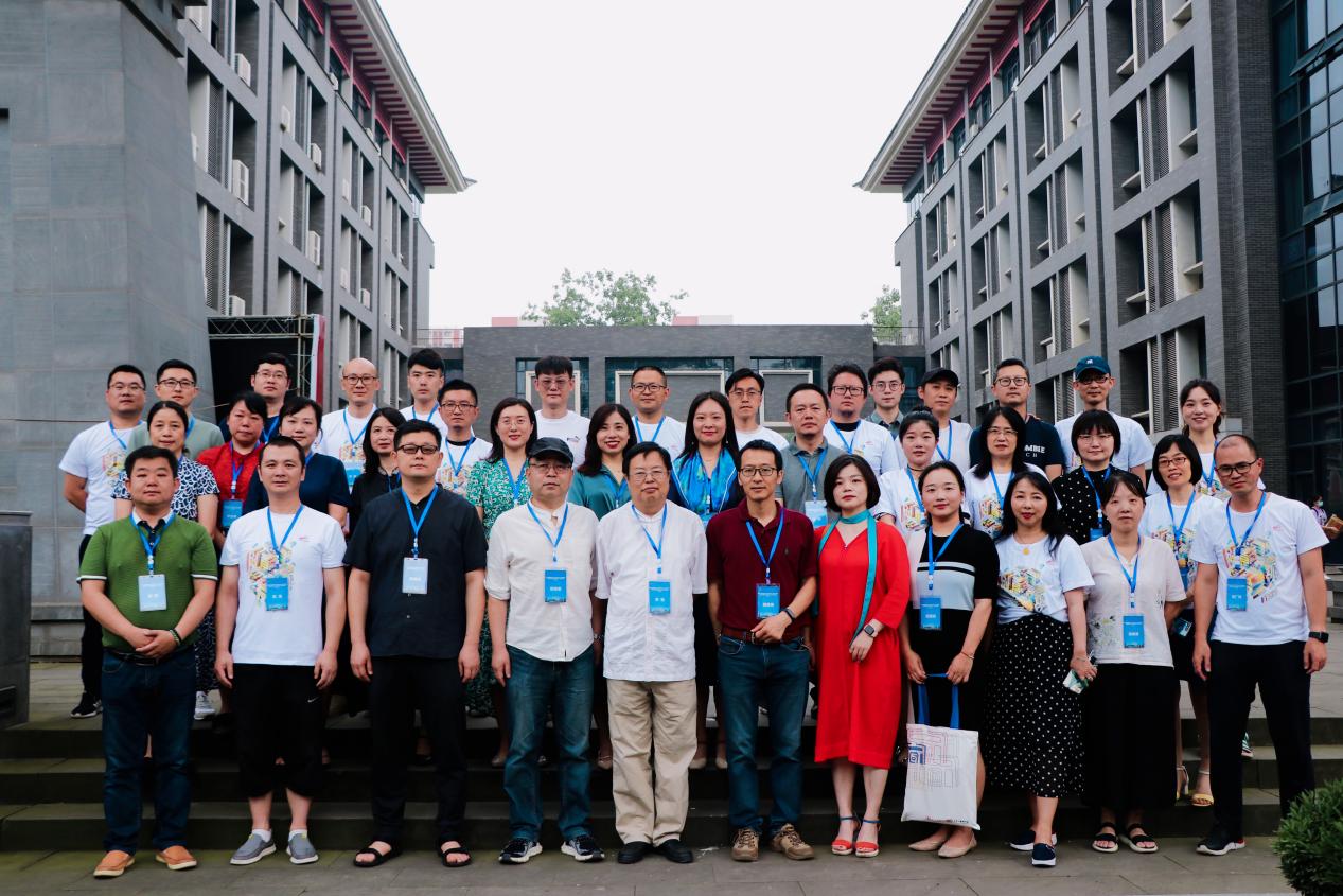 英国威廉集团官网