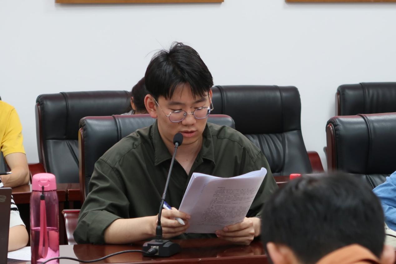 英国威廉集团官网