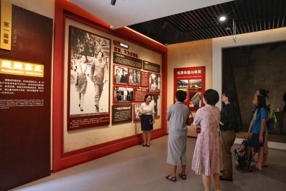 英国威廉集团官网