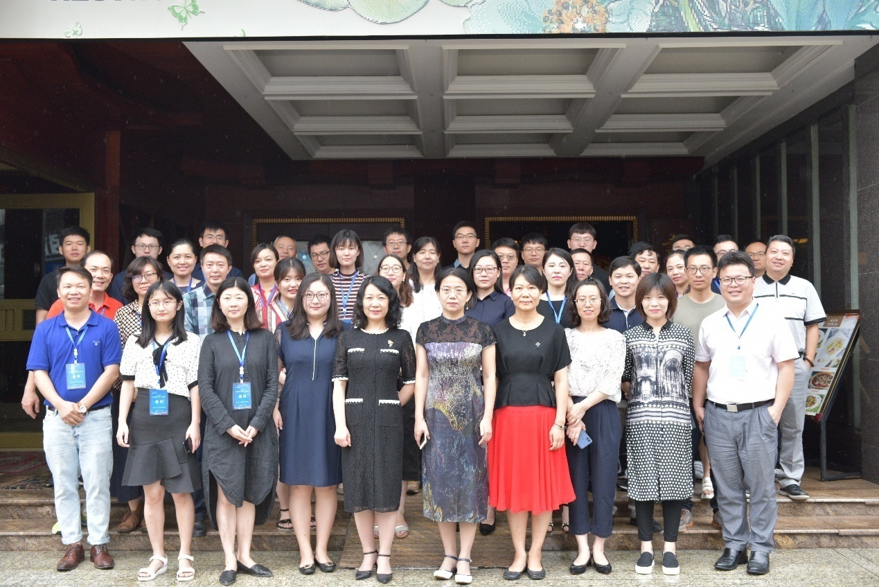 英国威廉集团官网