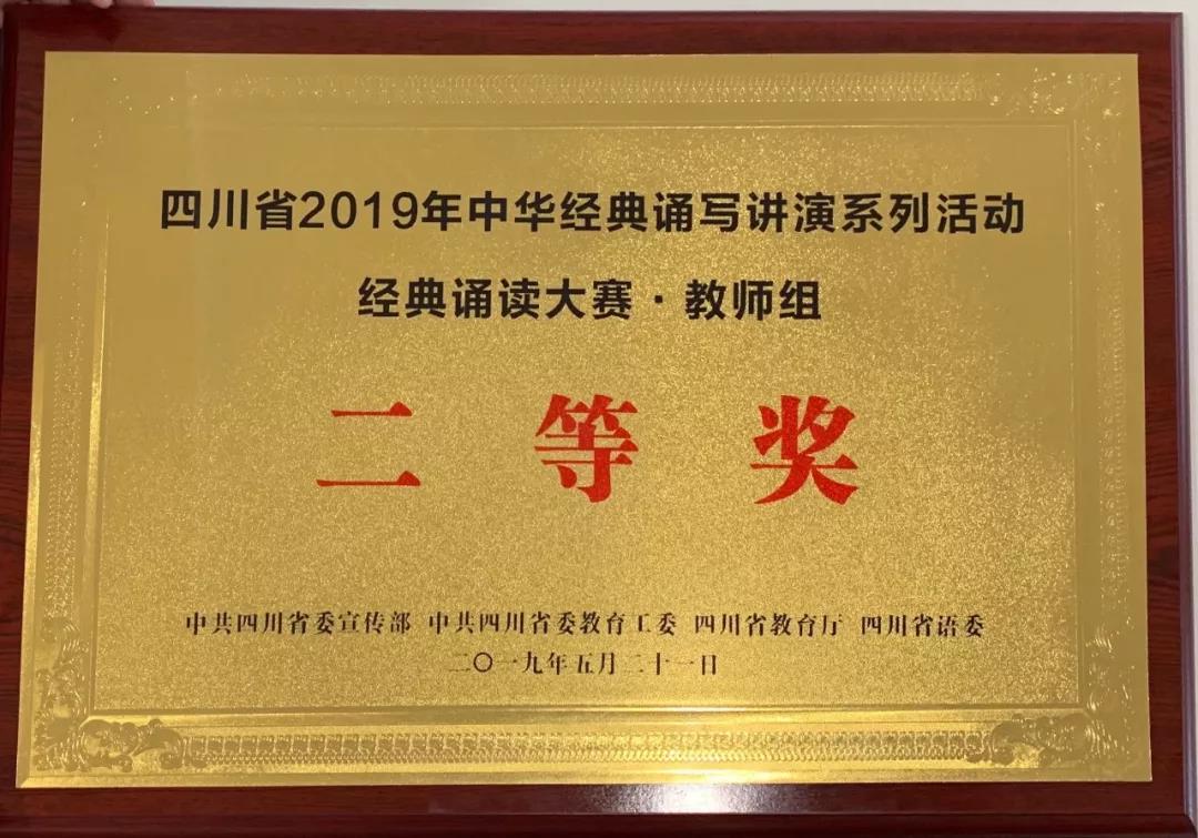 英国威廉集团官网