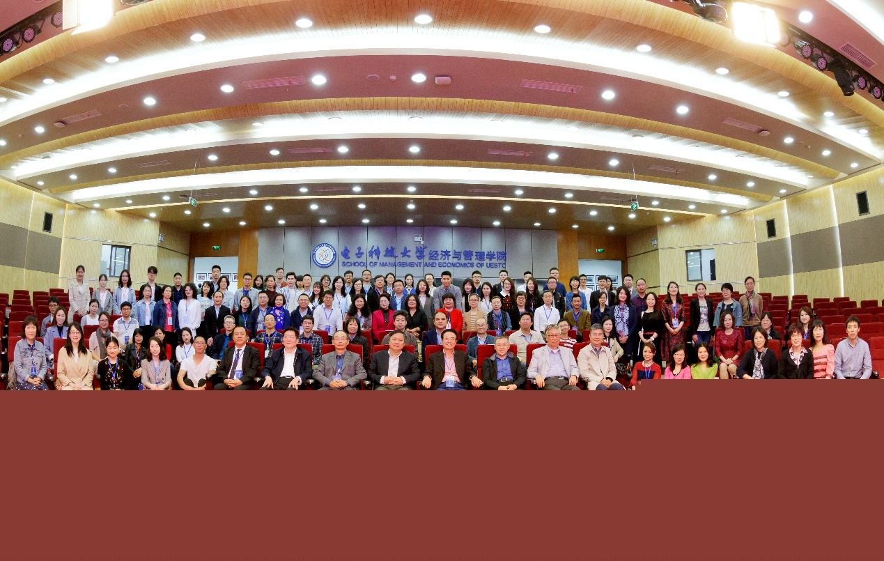 英国威廉集团官网