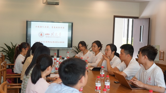 英国威廉集团官网