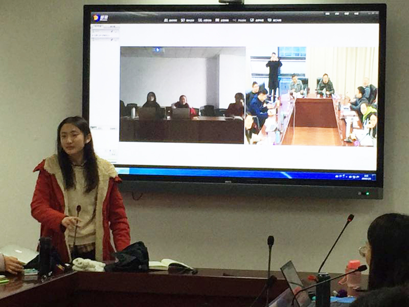 英国威廉集团官网