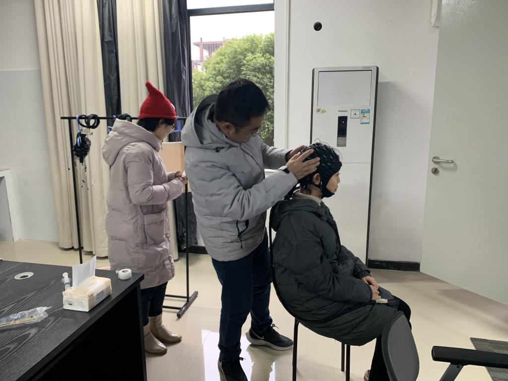 英国威廉集团官网