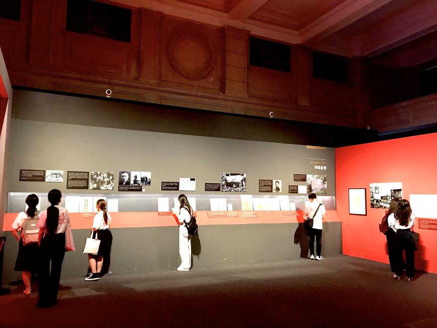 英国威廉集团官网