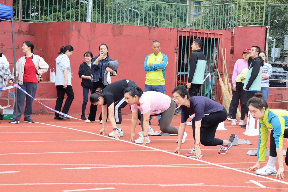 英国威廉集团官网