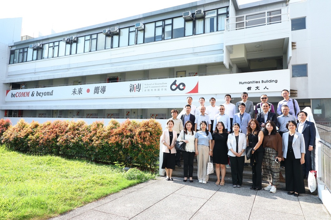 英国威廉集团官网