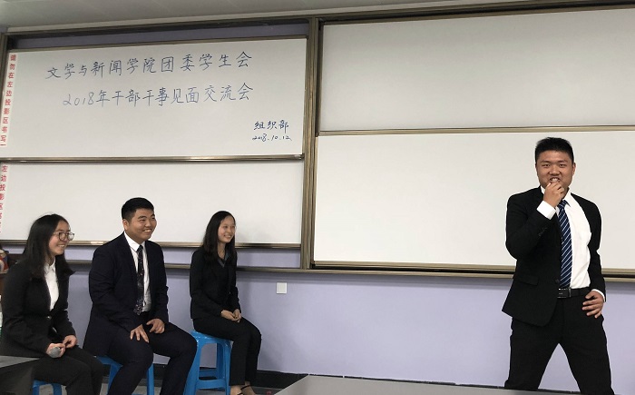 英国威廉集团官网