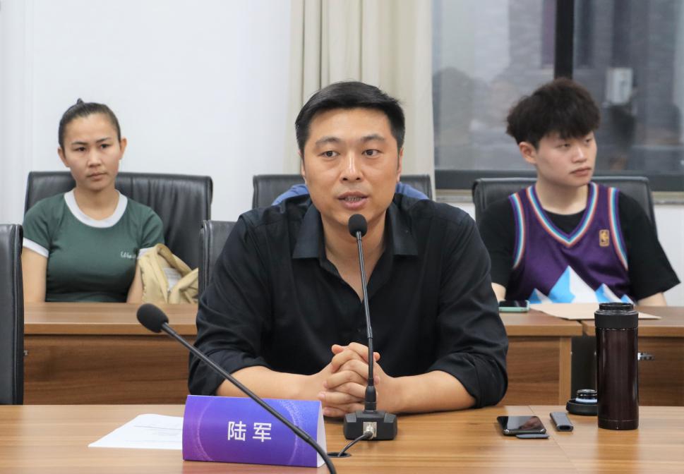 英国威廉集团官网