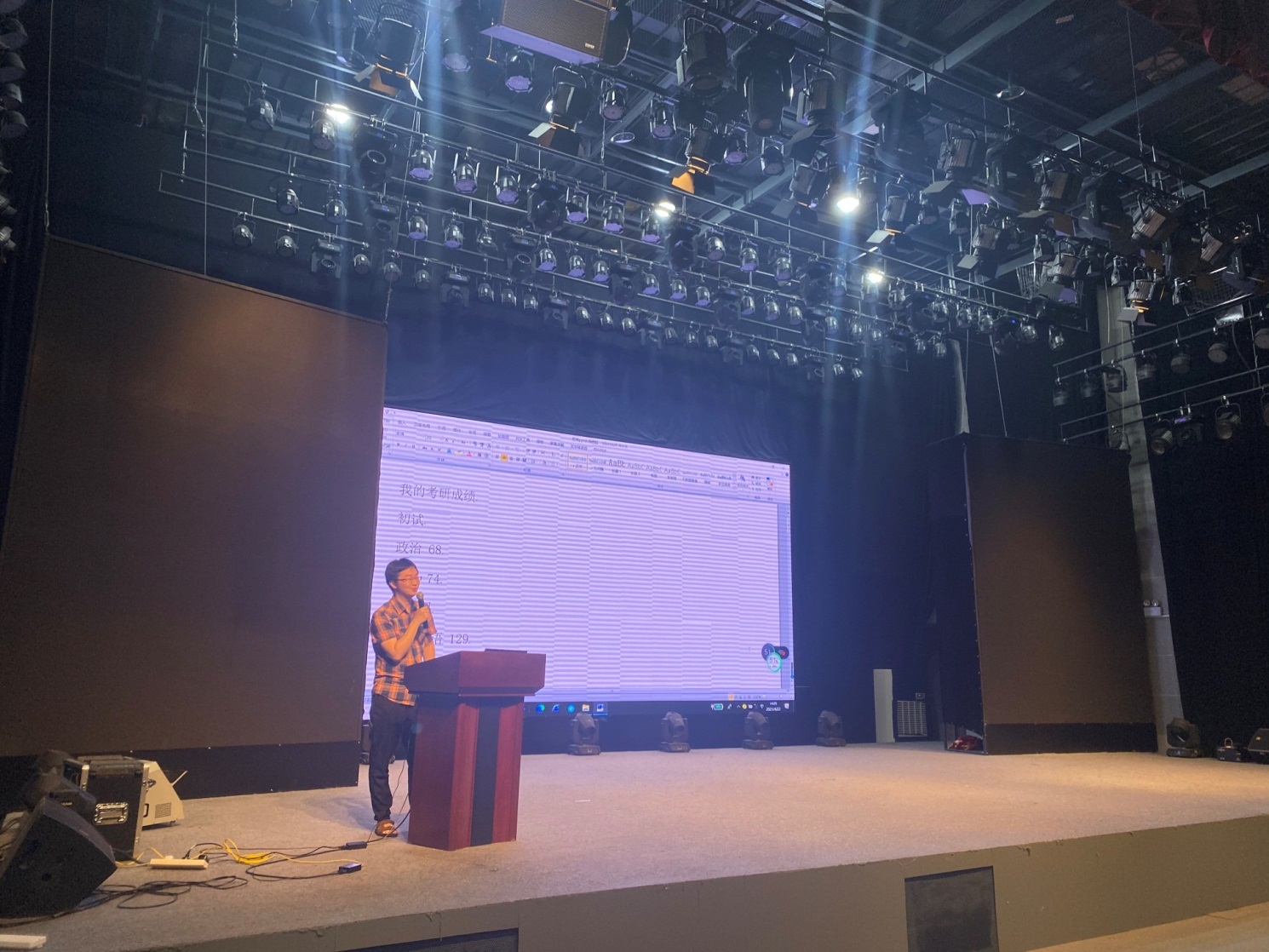 英国威廉集团官网