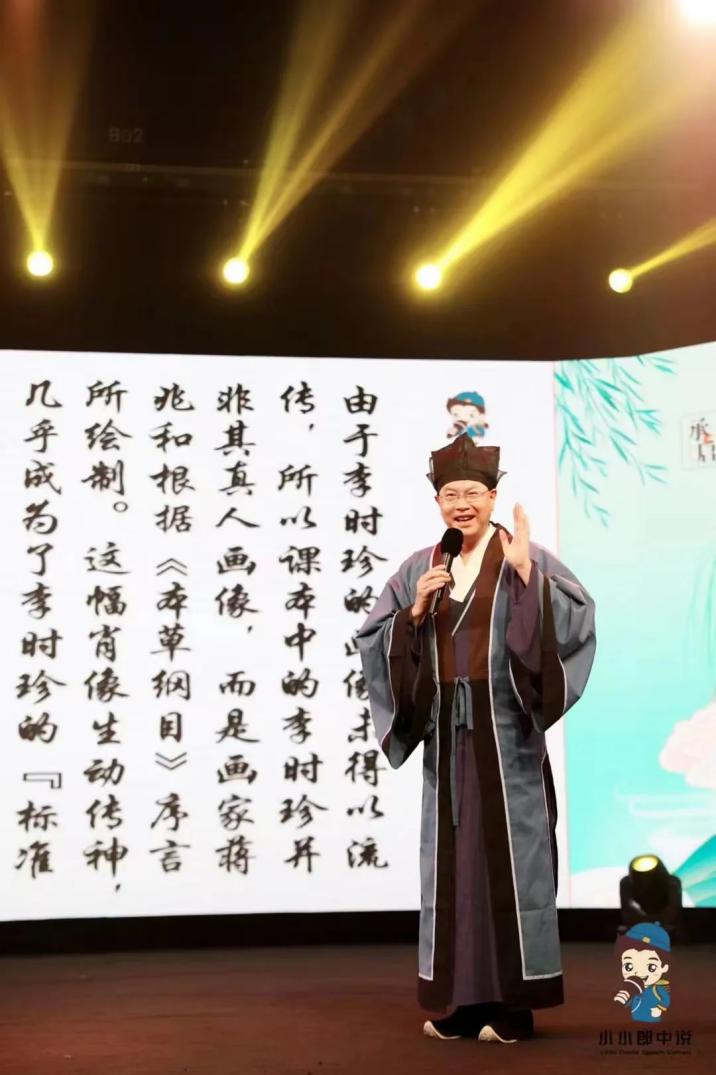 英国威廉集团官网