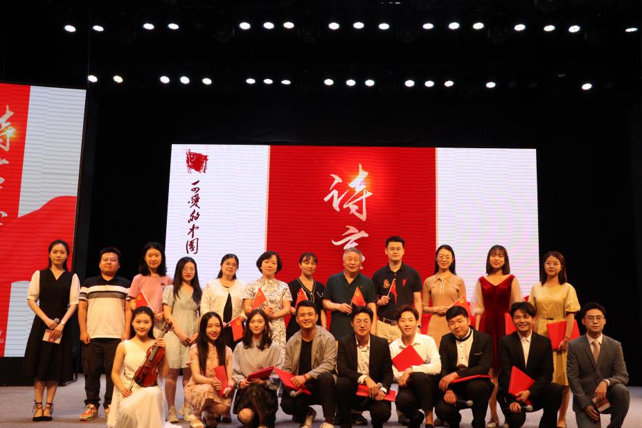 英国威廉集团官网