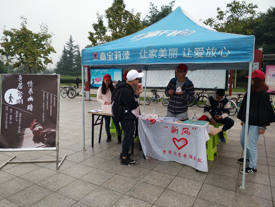 英国威廉集团官网