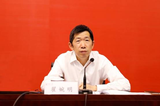 英国威廉集团官网