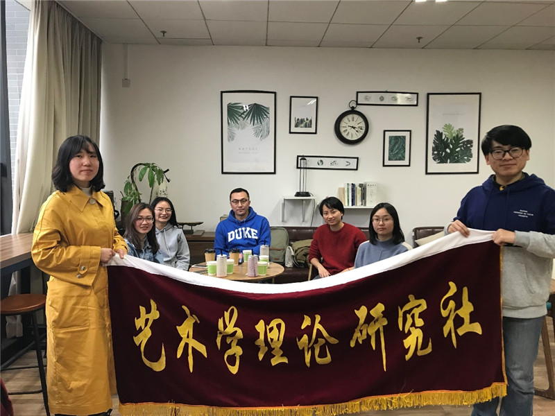 英国威廉集团官网