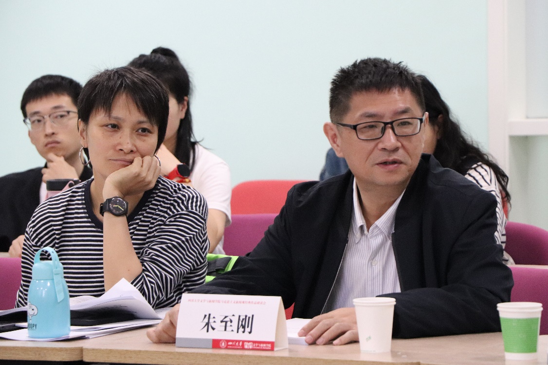 英国威廉集团官网