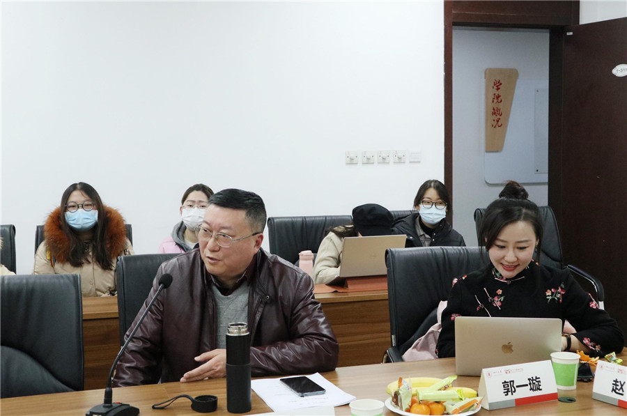 英国威廉集团官网