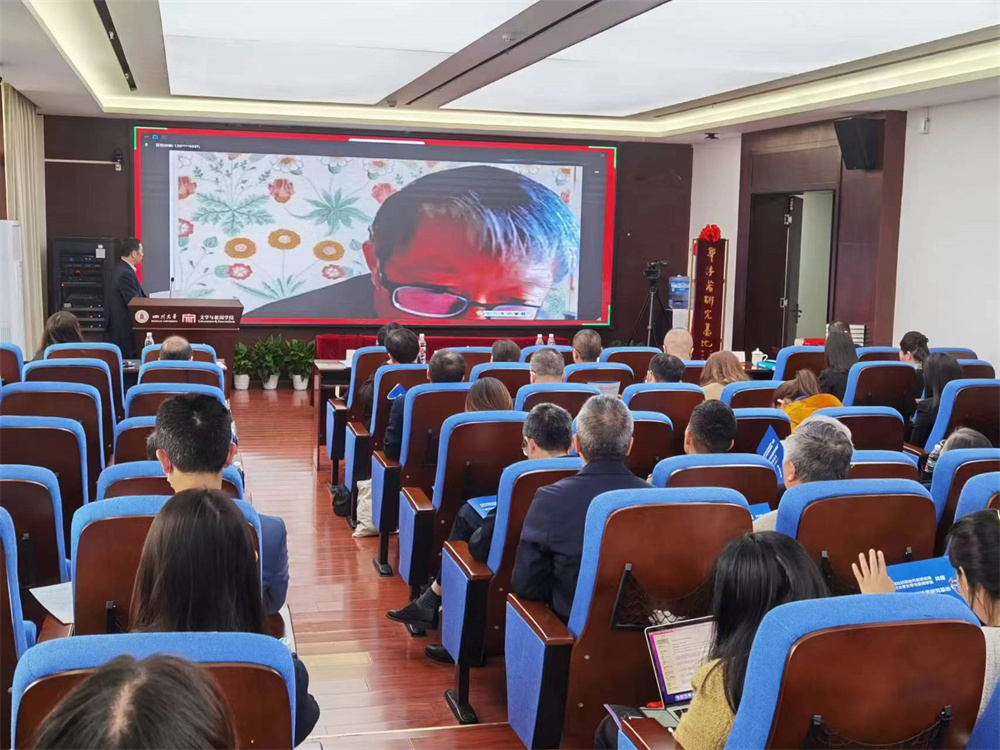 英国威廉集团官网