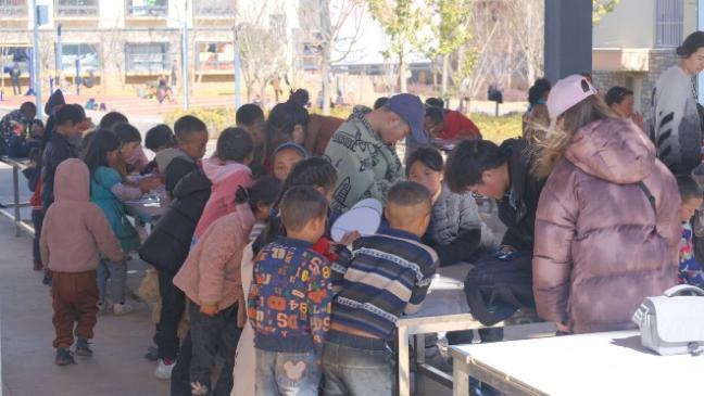 英国威廉集团官网