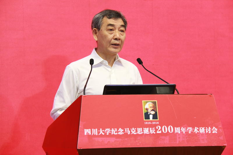 英国威廉集团官网