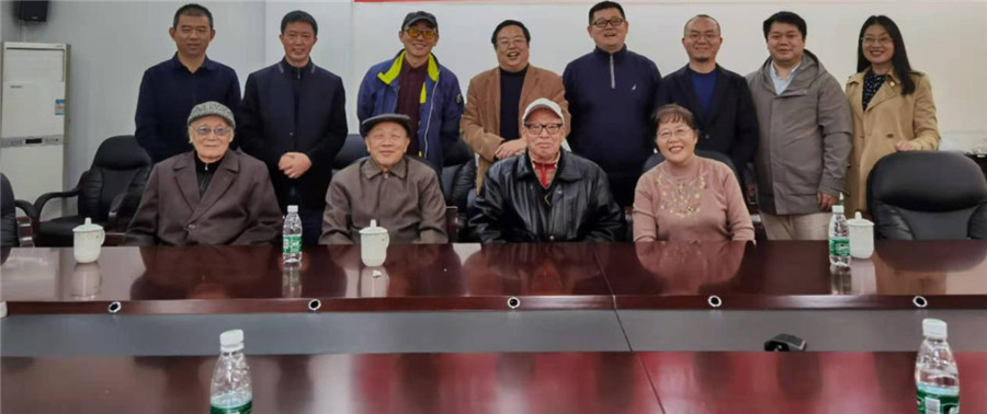 英国威廉集团官网