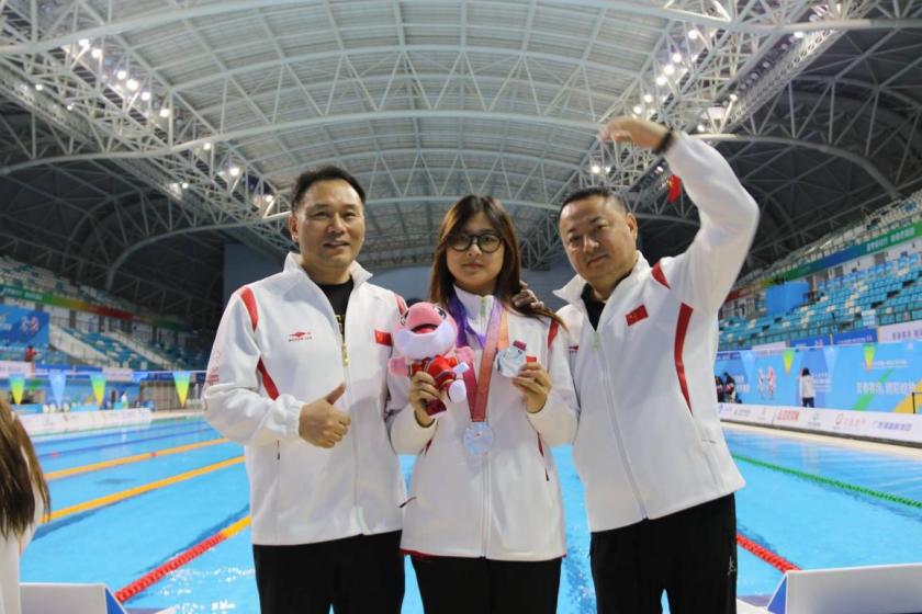 英国威廉集团官网